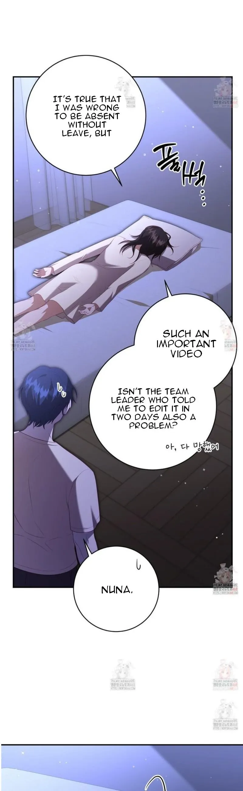 Read Ghostly Sex chapter 20 image 48 on Lezhin