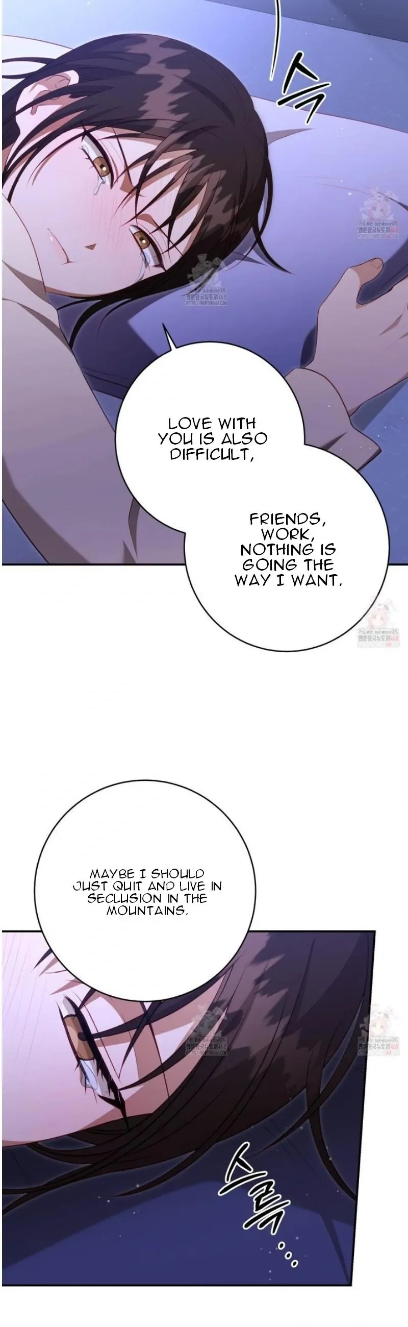 Read Ghostly Sex chapter 20 image 49 on Lezhin
