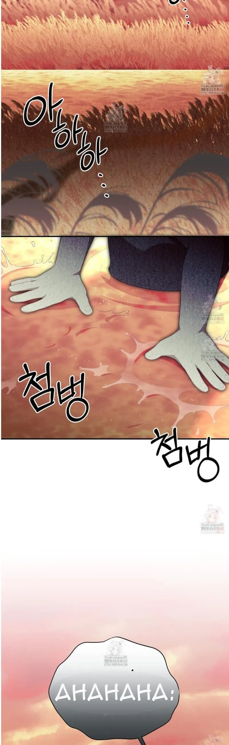 Read Ghostly Sex chapter 20 image 8 on Lezhin