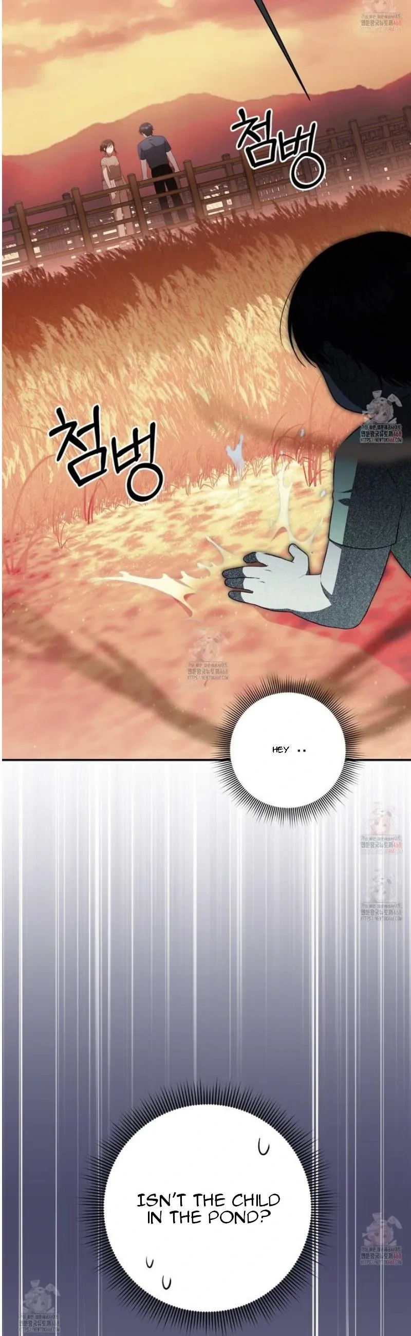 Read Ghostly Sex chapter 20 image 9 on Lezhin