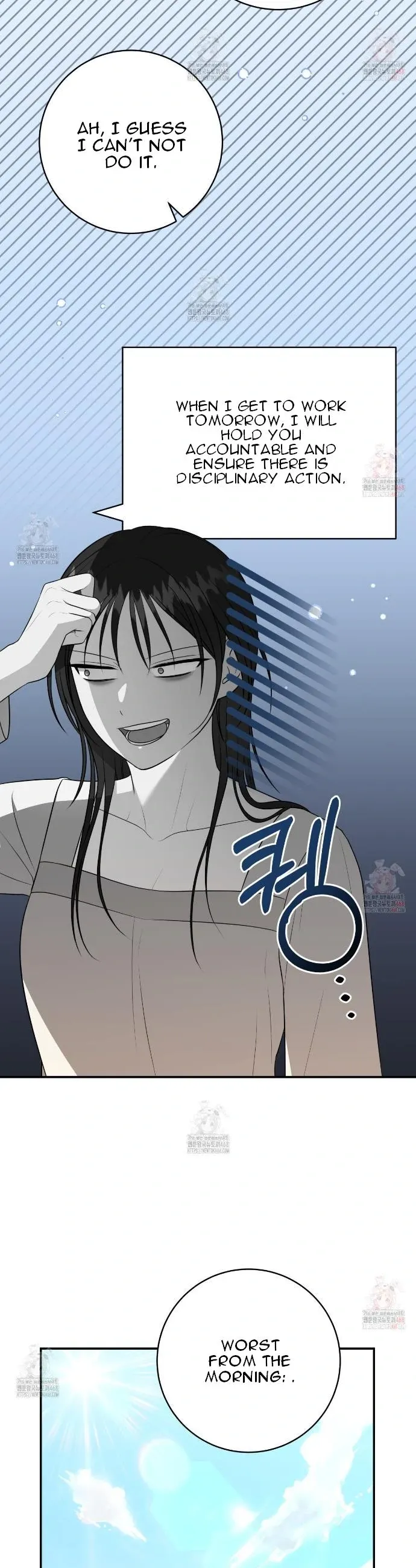 Read Ghostly Sex chapter 21 image 11 on Lezhin