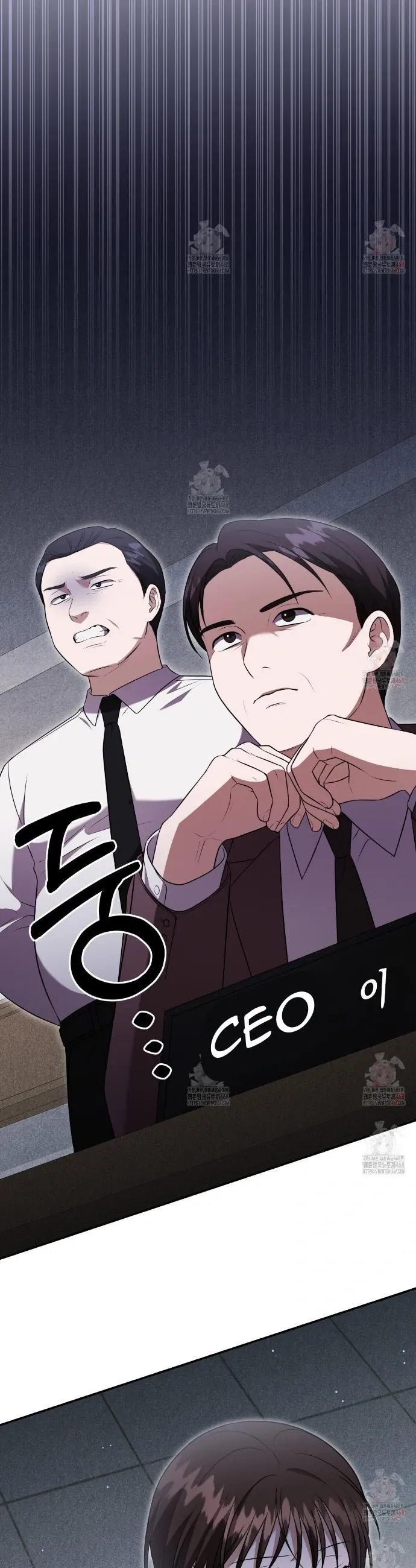 Read Ghostly Sex chapter 21 image 13 on Lezhin