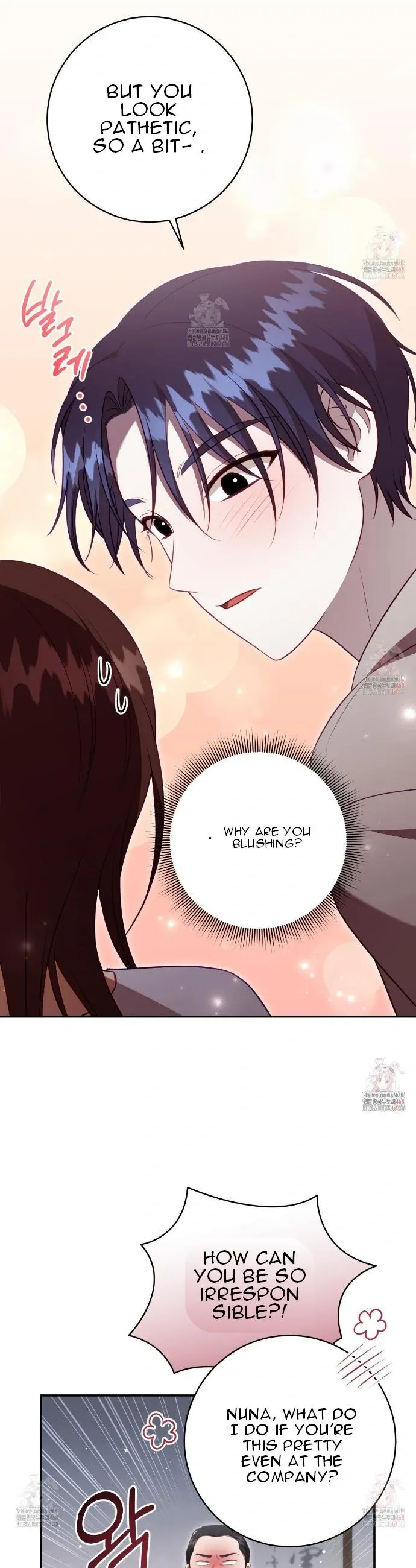 Read Ghostly Sex chapter 21 image 20 on Lezhin