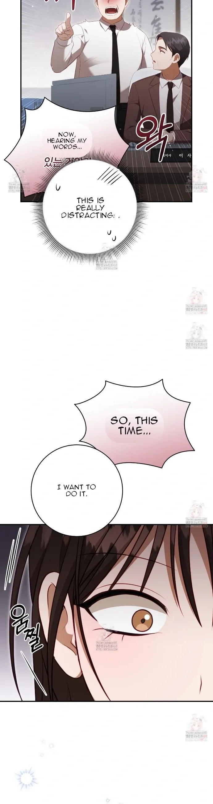 Read Ghostly Sex chapter 21 image 21 on Lezhin