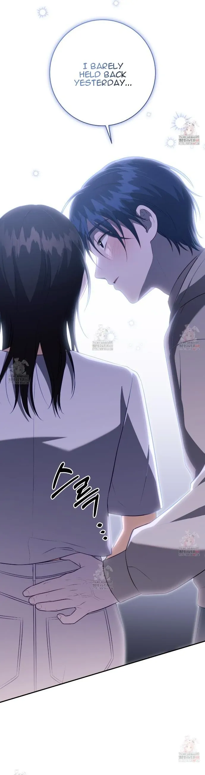 Read Ghostly Sex chapter 21 image 22 on Lezhin