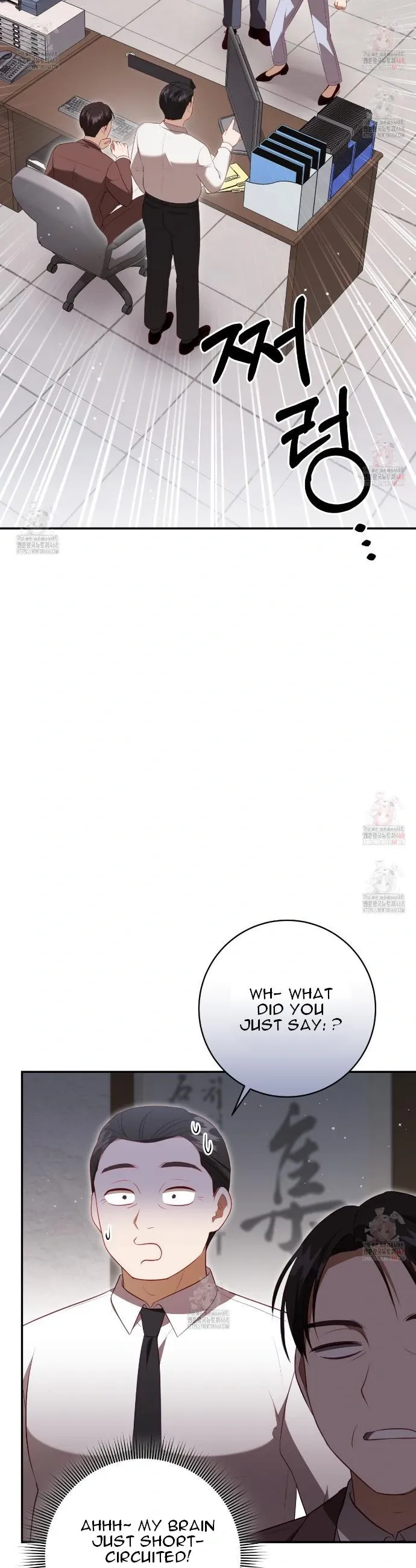 Read Ghostly Sex chapter 21 image 24 on Lezhin