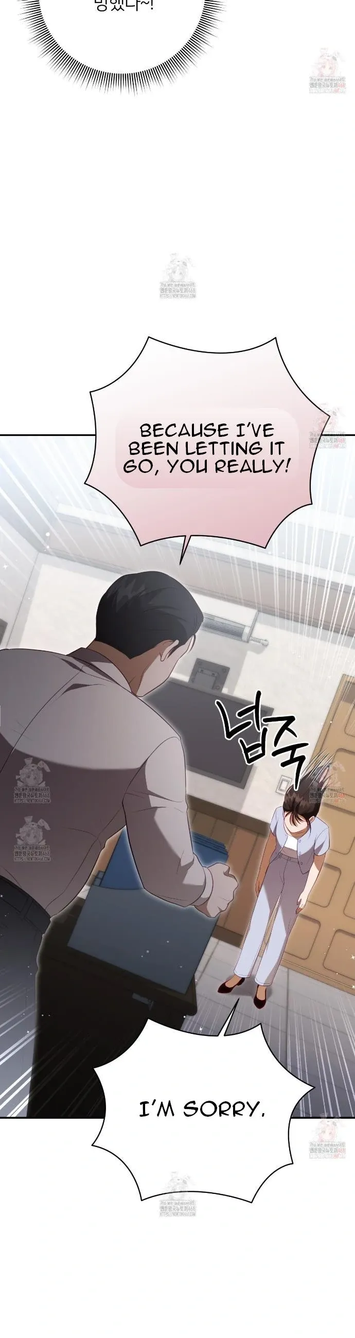 Read Ghostly Sex chapter 21 image 25 on Lezhin