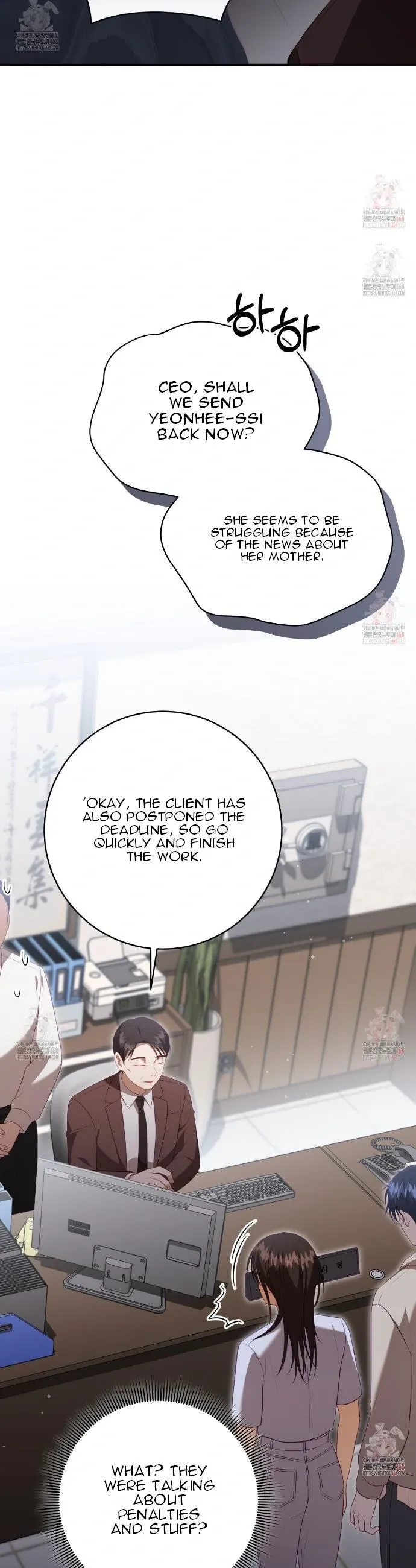 Read Ghostly Sex chapter 21 image 28 on Lezhin