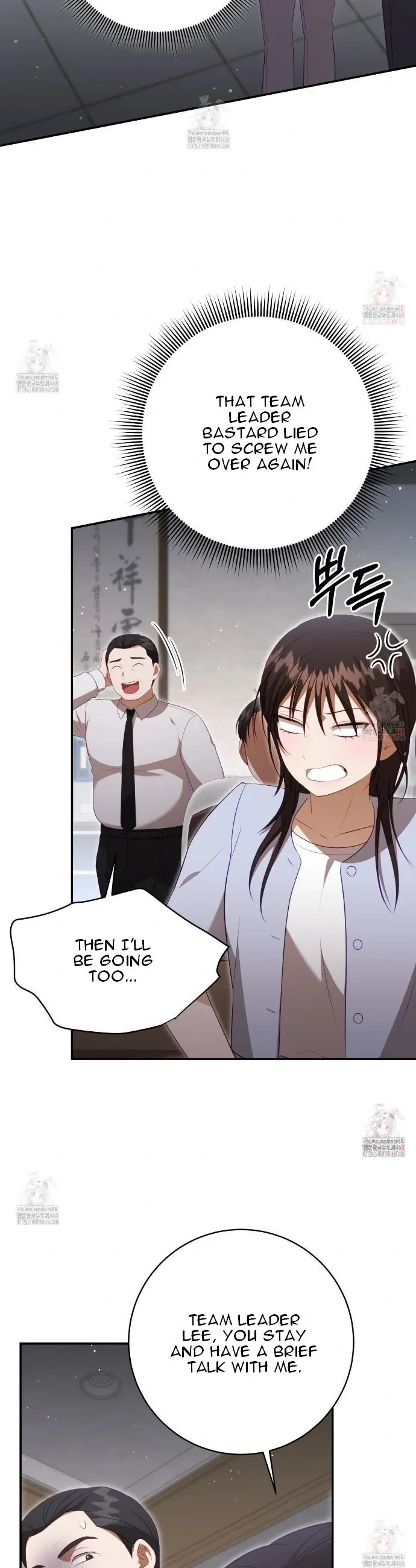 Read Ghostly Sex chapter 21 image 29 on Lezhin