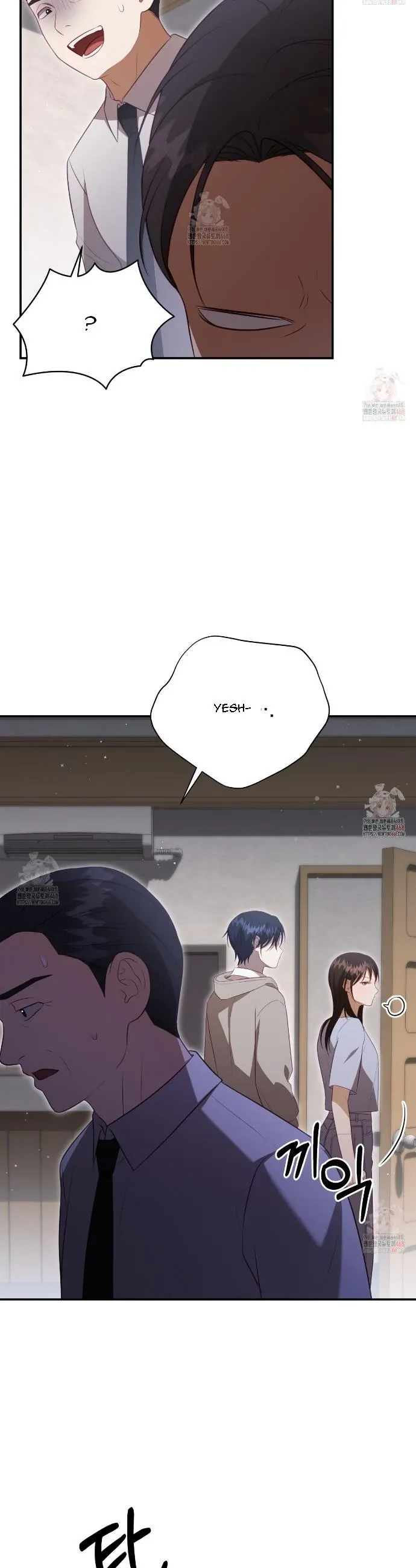 Read Ghostly Sex chapter 21 image 30 on Lezhin
