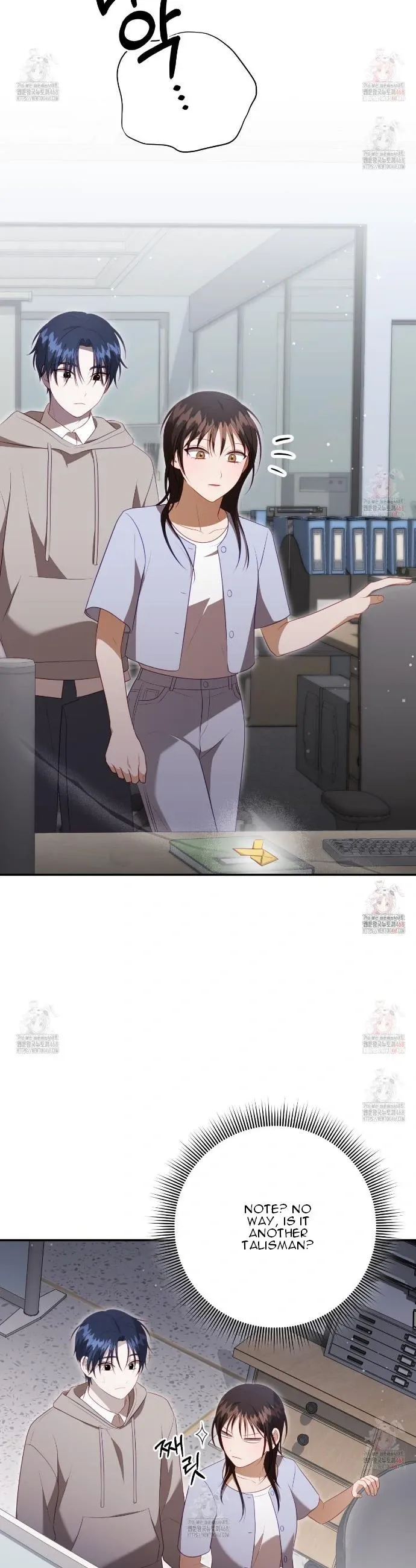 Read Ghostly Sex chapter 21 image 31 on Lezhin