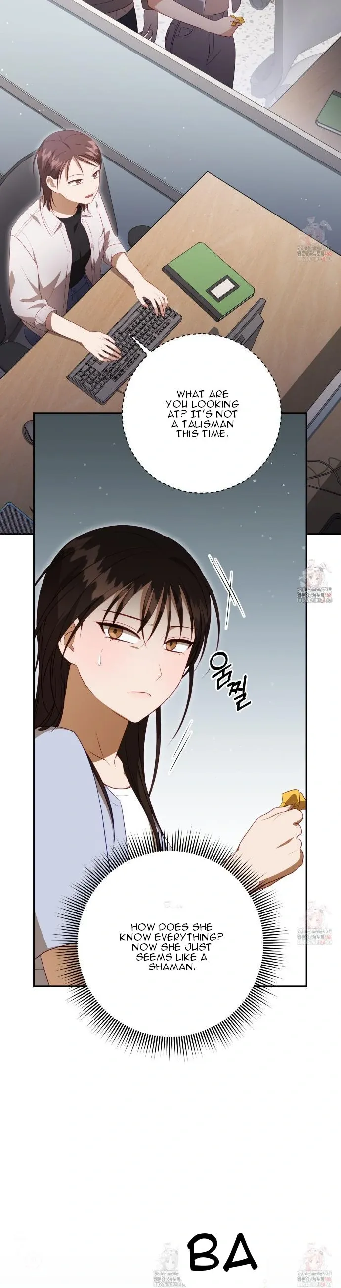 Read Ghostly Sex chapter 21 image 32 on Lezhin