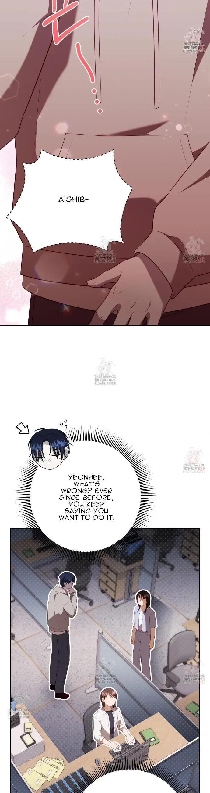 Read Ghostly Sex chapter 21 image 36 on Lezhin