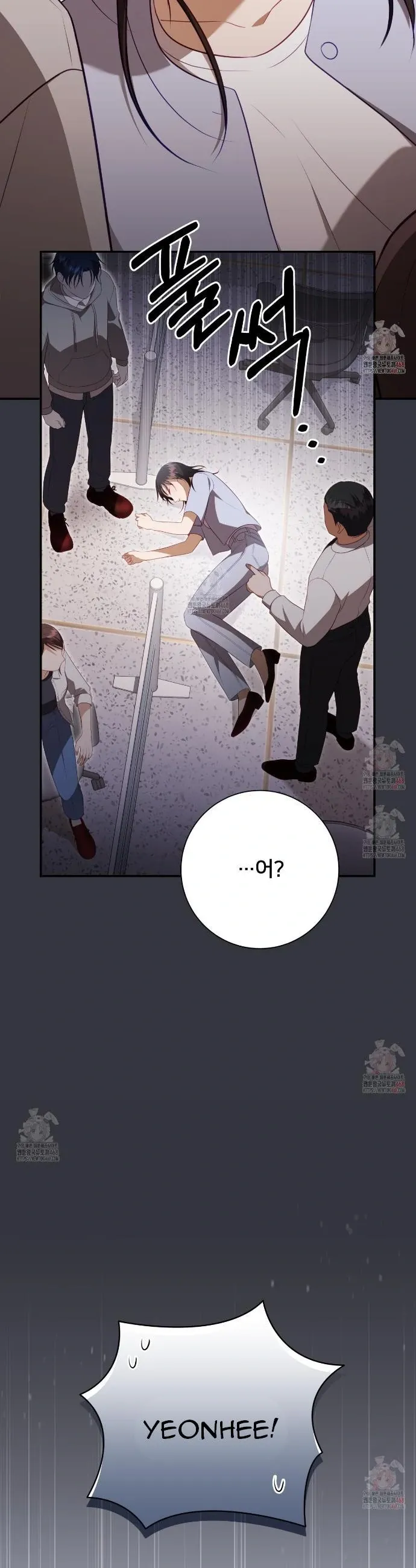 Read Ghostly Sex chapter 21 image 41 on Lezhin