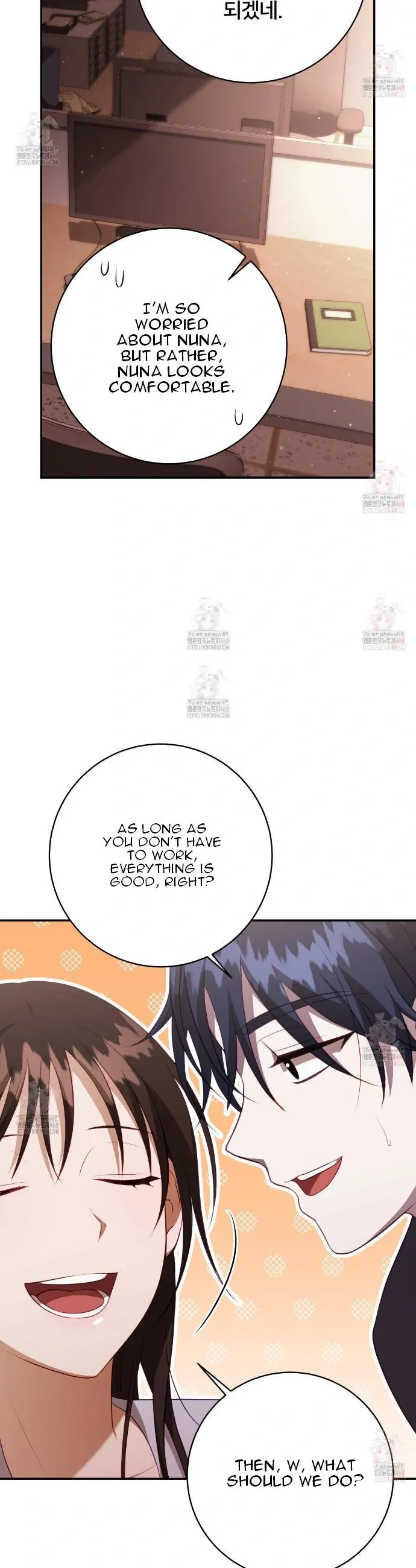 Read Ghostly Sex chapter 21 image 48 on Lezhin