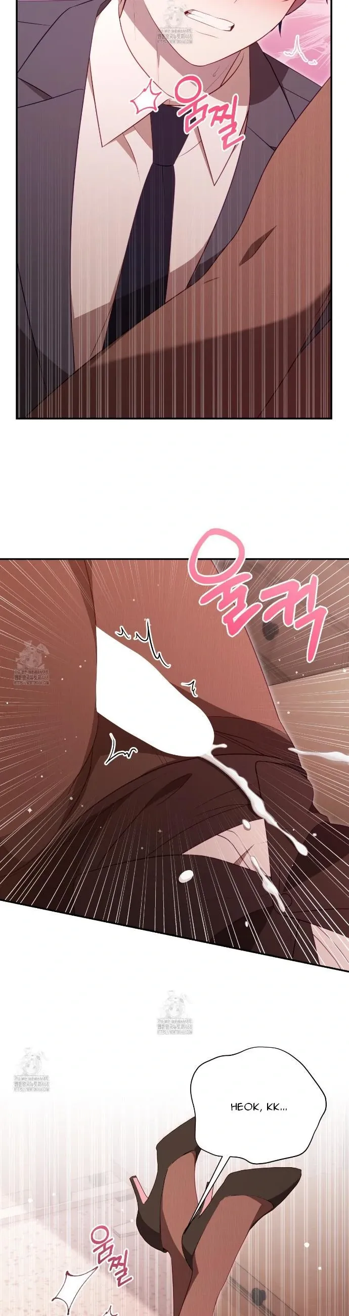 Read Ghostly Sex chapter 22 image 19 on Lezhin