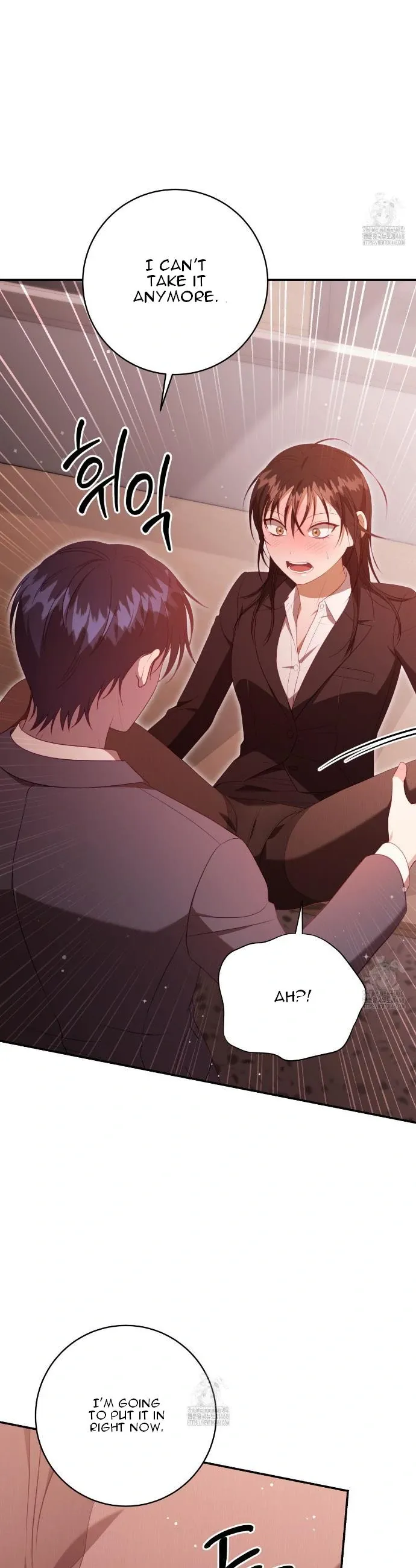 Read Ghostly Sex chapter 22 image 21 on Lezhin