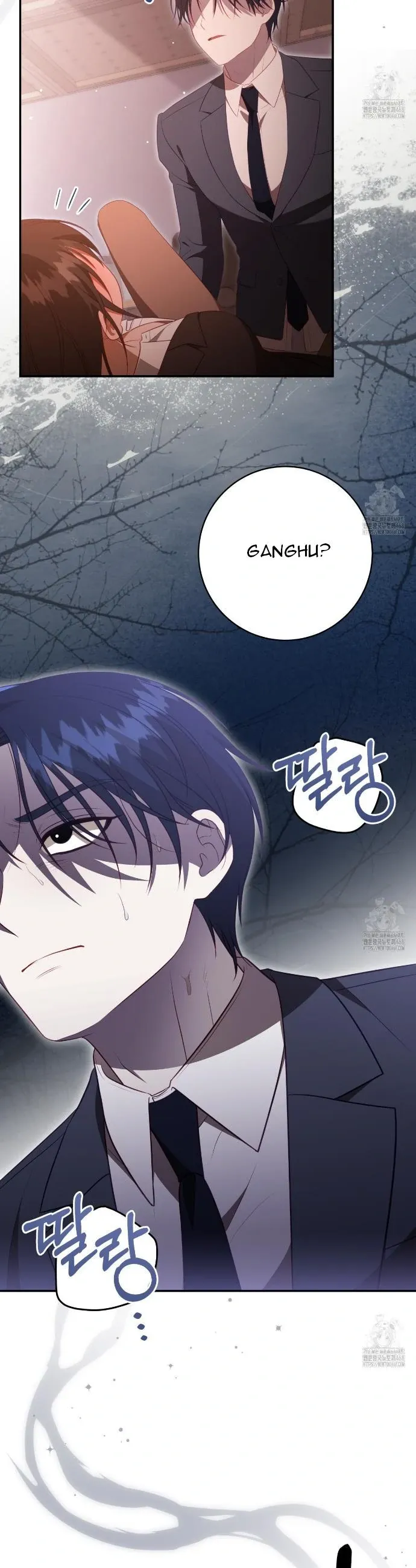 Read Ghostly Sex chapter 22 image 24 on Lezhin