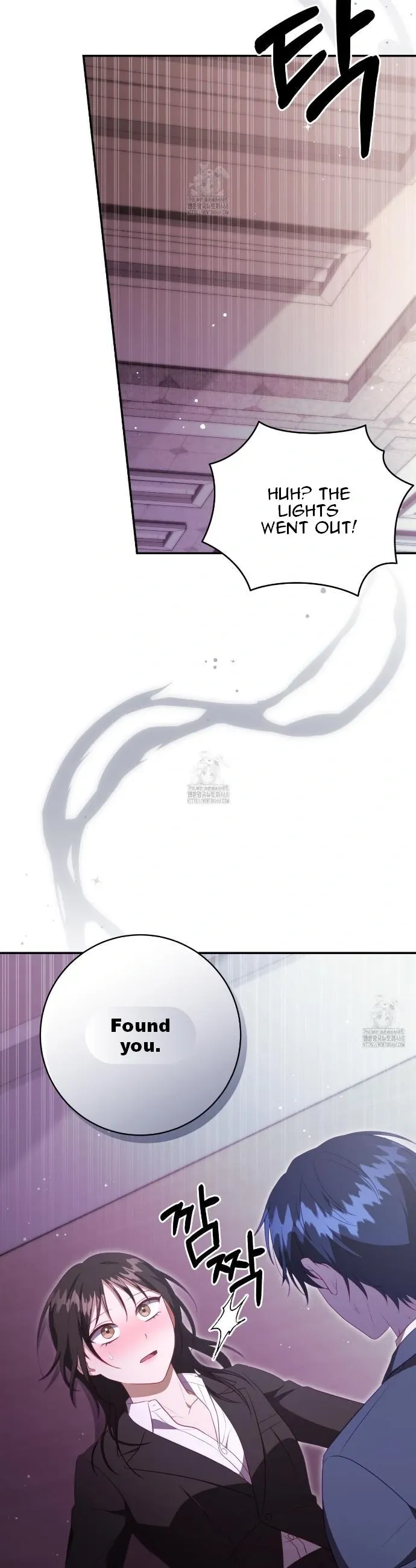 Read Ghostly Sex chapter 22 image 25 on Lezhin