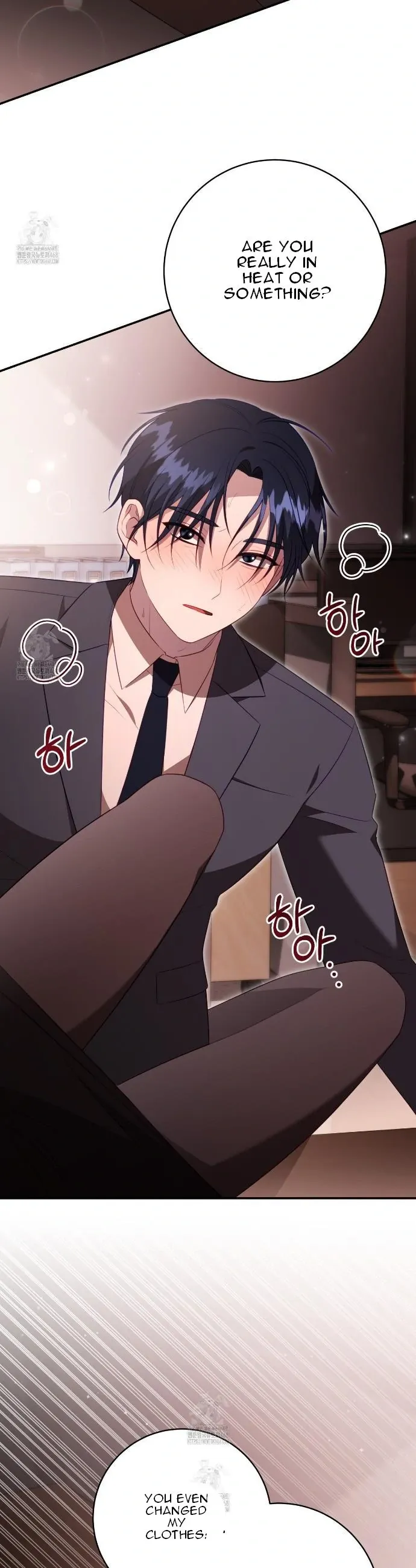 Read Ghostly Sex chapter 22 image 3 on Lezhin