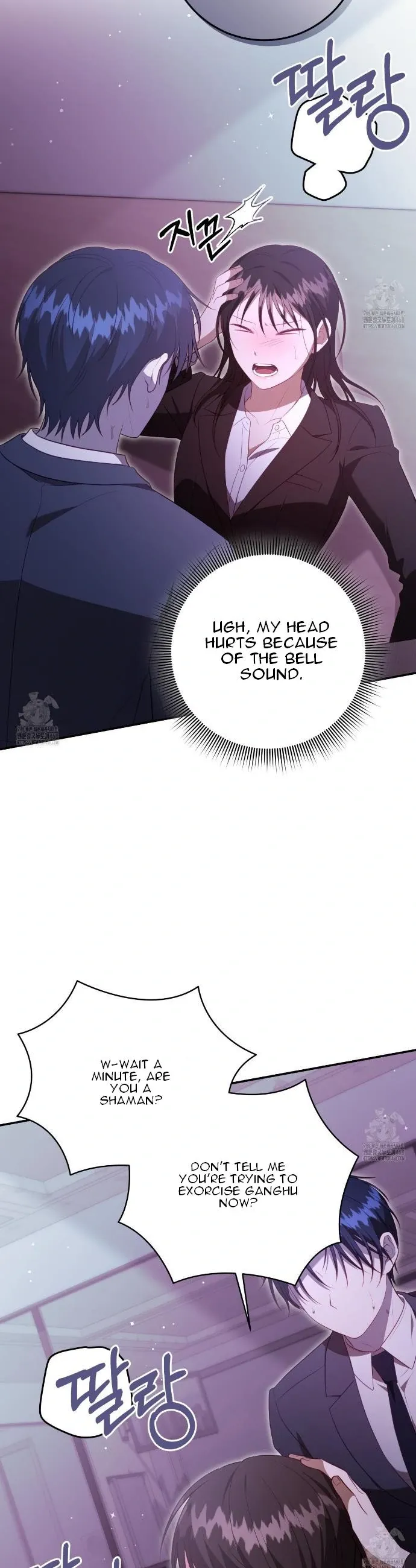 Read Ghostly Sex chapter 22 image 30 on Lezhin