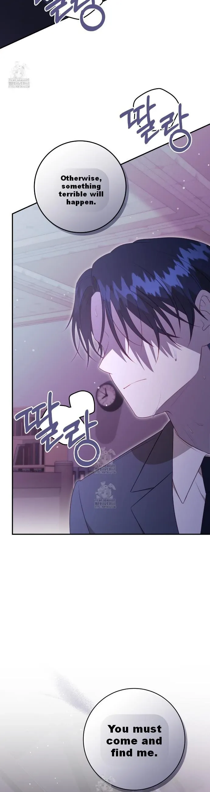 Read Ghostly Sex chapter 22 image 32 on Lezhin
