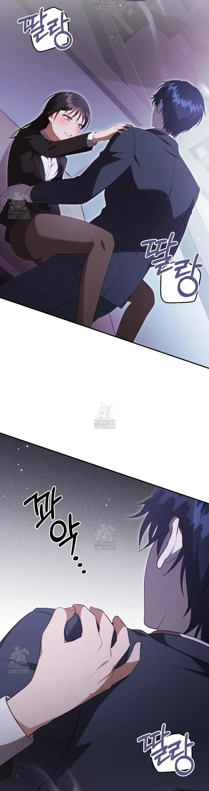 Read Ghostly Sex chapter 22 image 33 on Lezhin