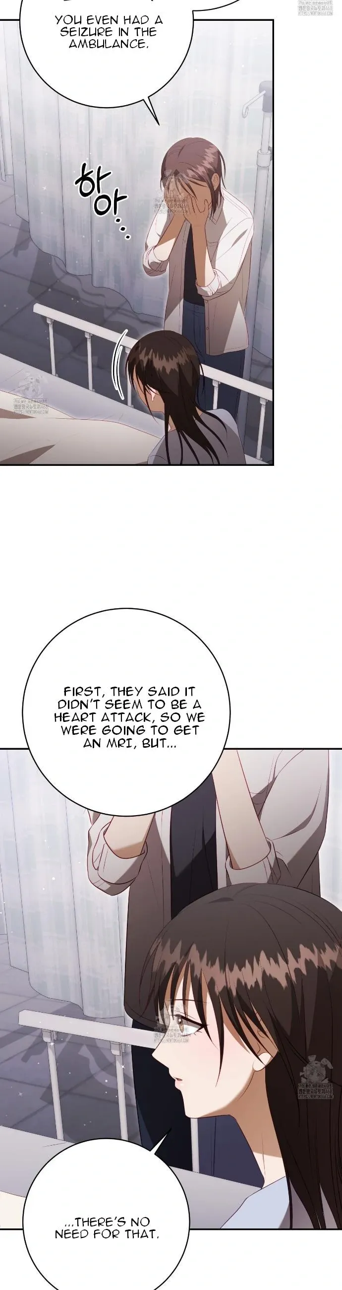 Read Ghostly Sex chapter 22 image 37 on Lezhin
