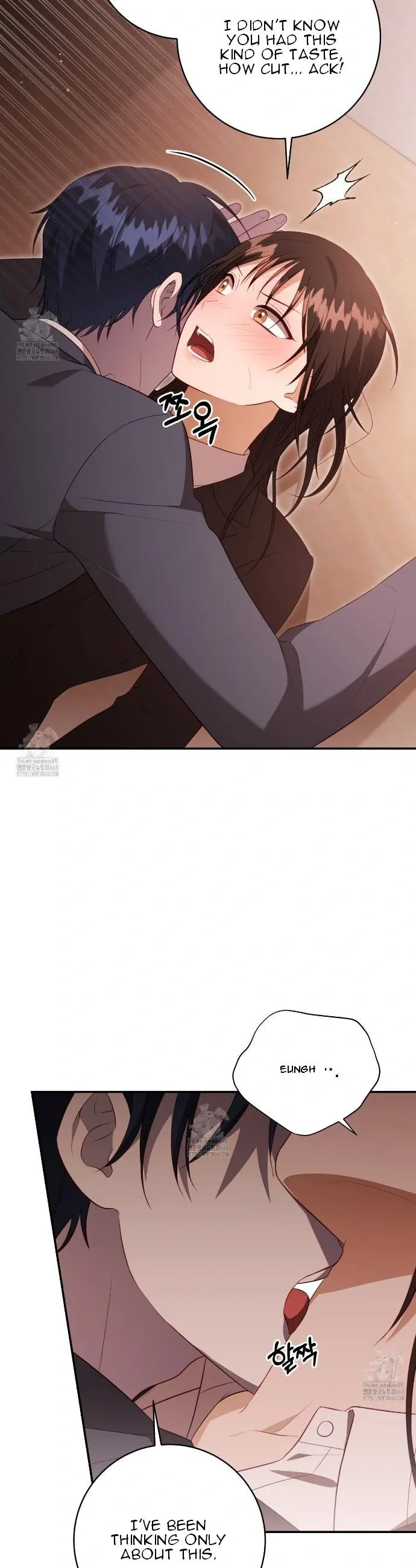 Read Ghostly Sex chapter 22 image 4 on Lezhin