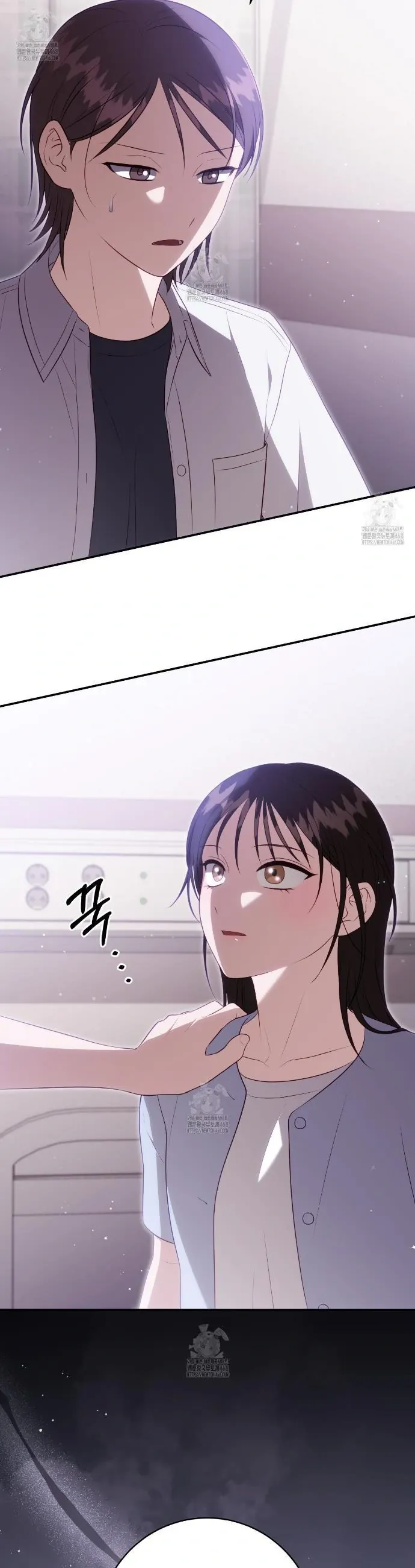 Read Ghostly Sex chapter 22 image 43 on Lezhin