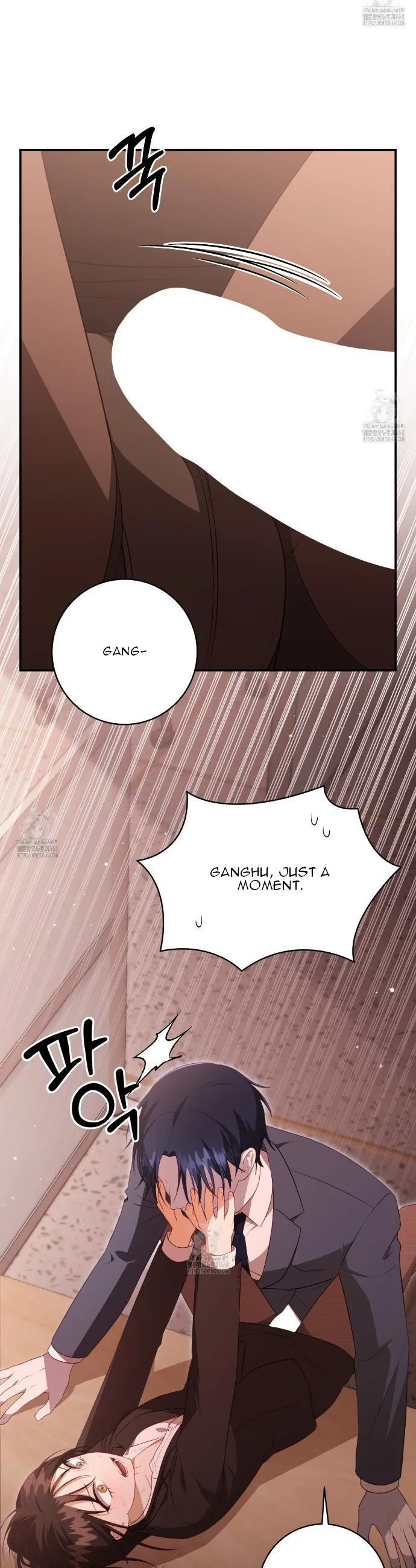 Read Ghostly Sex chapter 22 image 7 on Lezhin