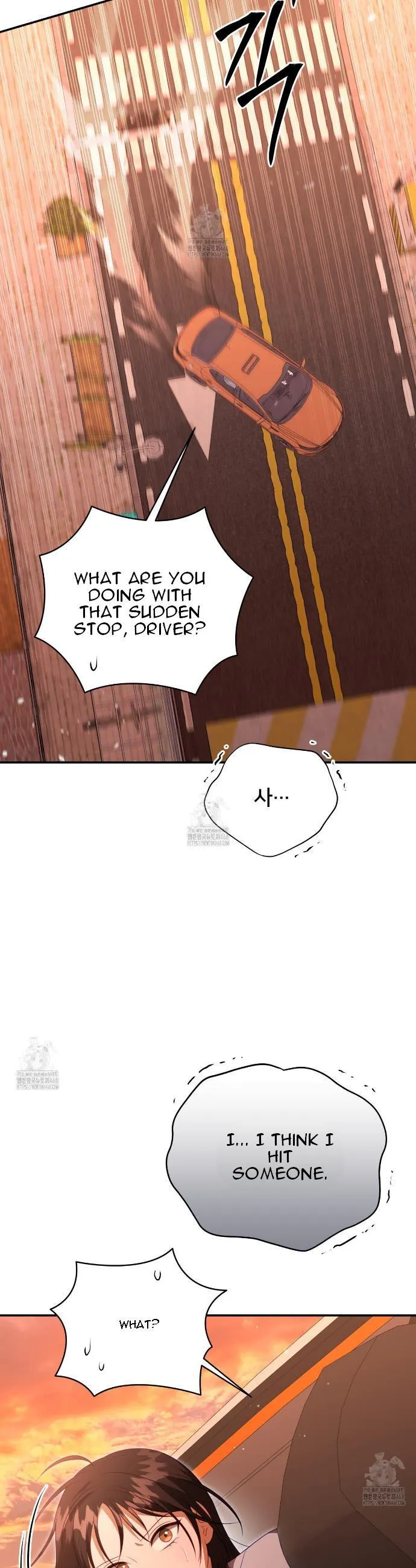 Read Ghostly Sex chapter 23 image 10 on Lezhin