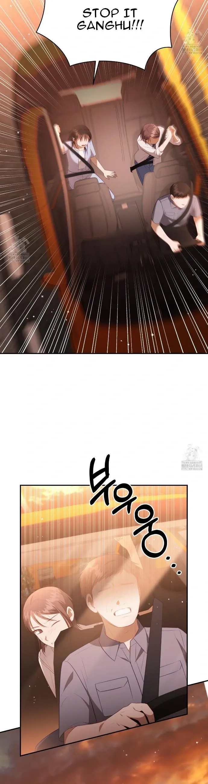 Read Ghostly Sex chapter 23 image 16 on Lezhin