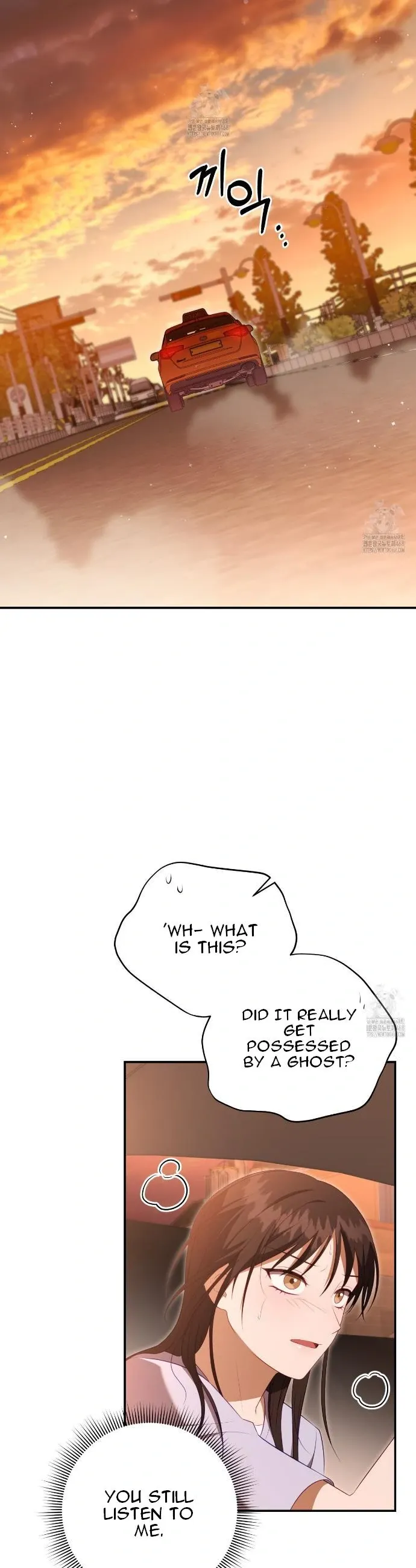 Read Ghostly Sex chapter 23 image 17 on Lezhin