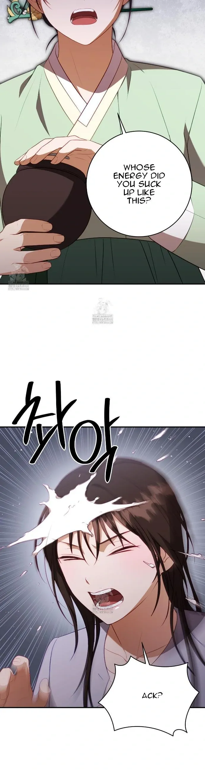 Read Ghostly Sex chapter 23 image 23 on Lezhin