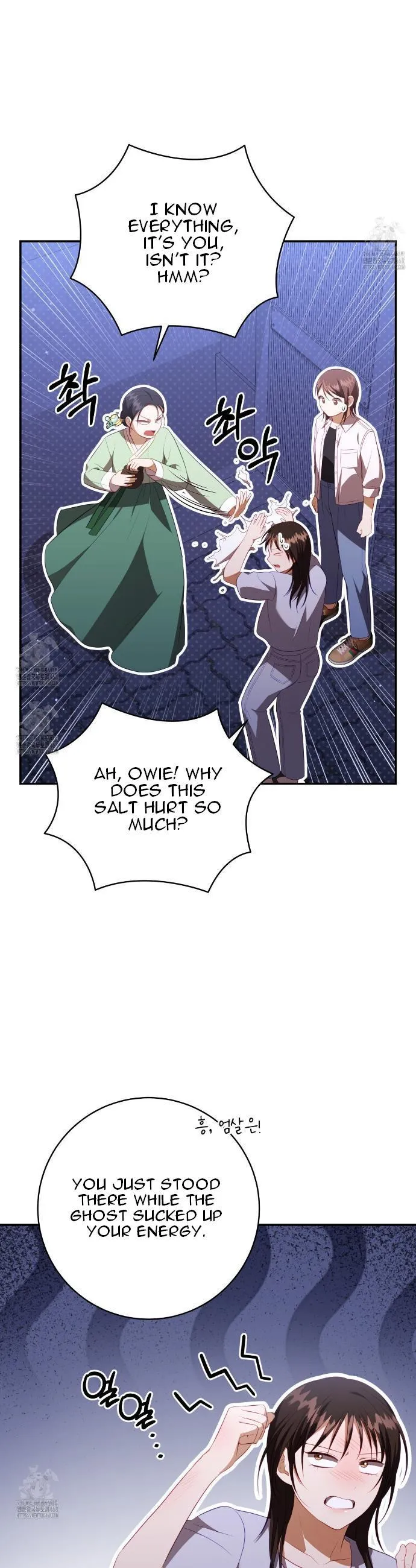 Read Ghostly Sex chapter 23 image 24 on Lezhin
