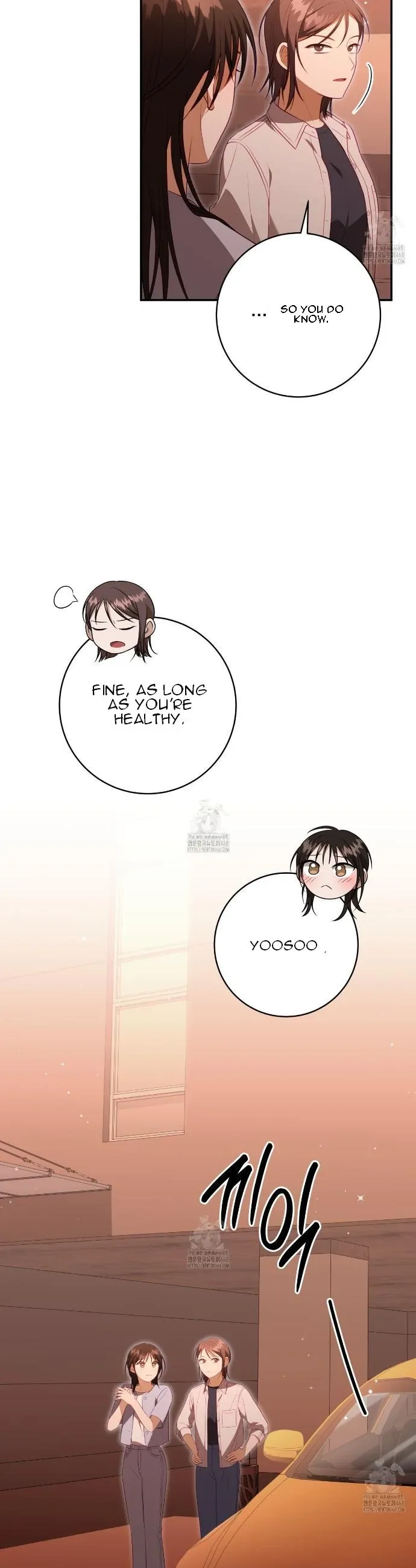 Read Ghostly Sex chapter 23 image 3 on Lezhin