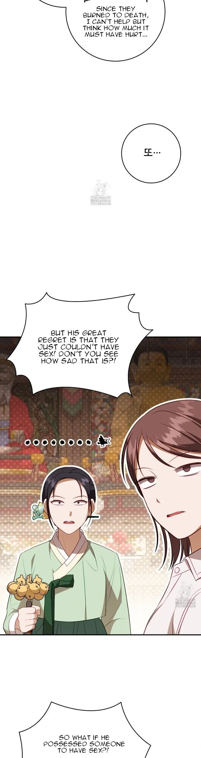 Read Ghostly Sex chapter 23 image 30 on Lezhin