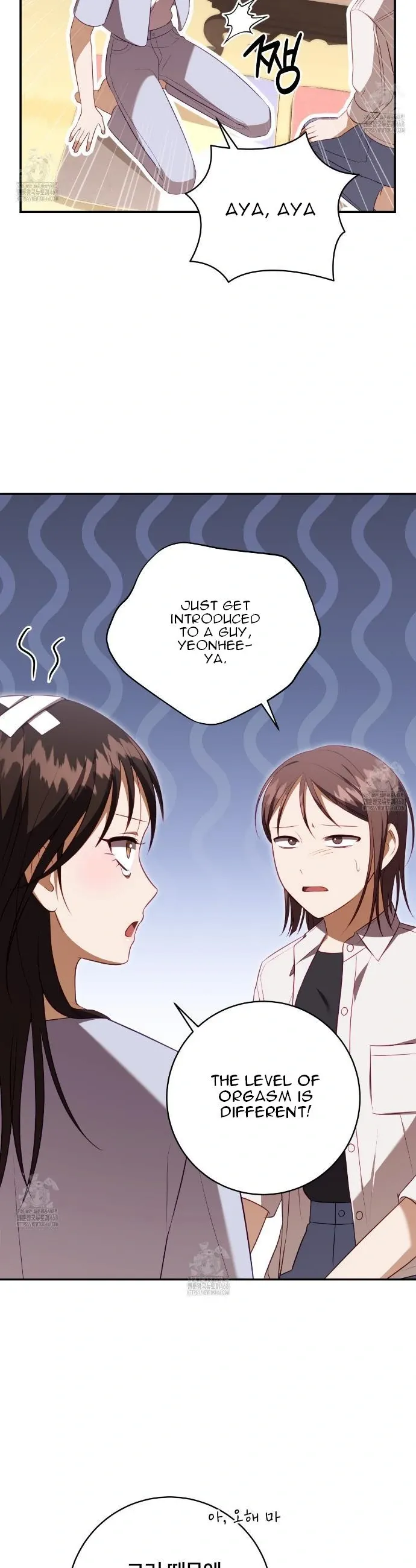 Read Ghostly Sex chapter 23 image 32 on Lezhin