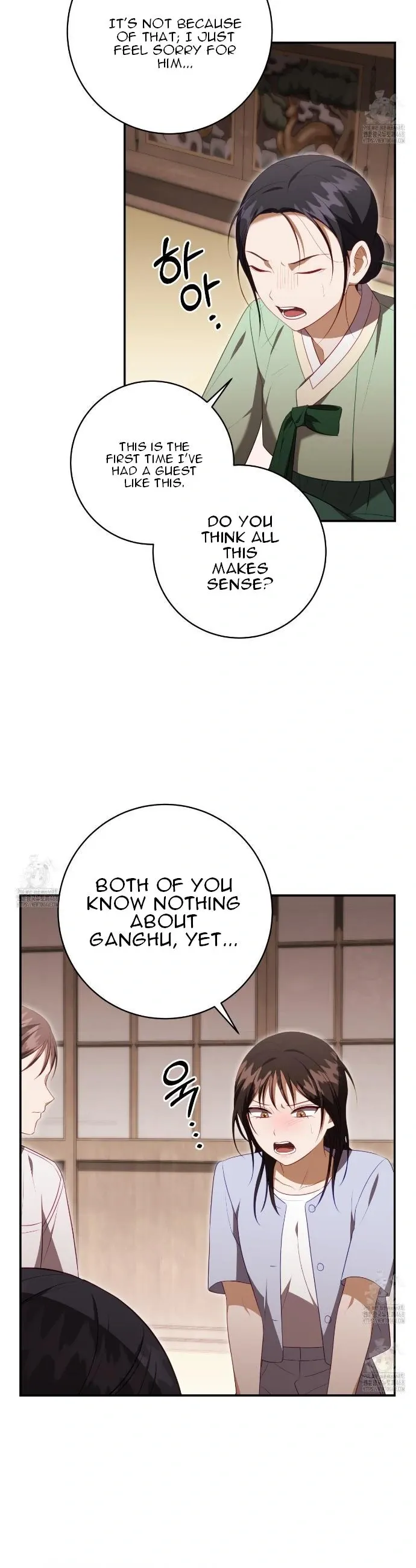 Read Ghostly Sex chapter 23 image 33 on Lezhin