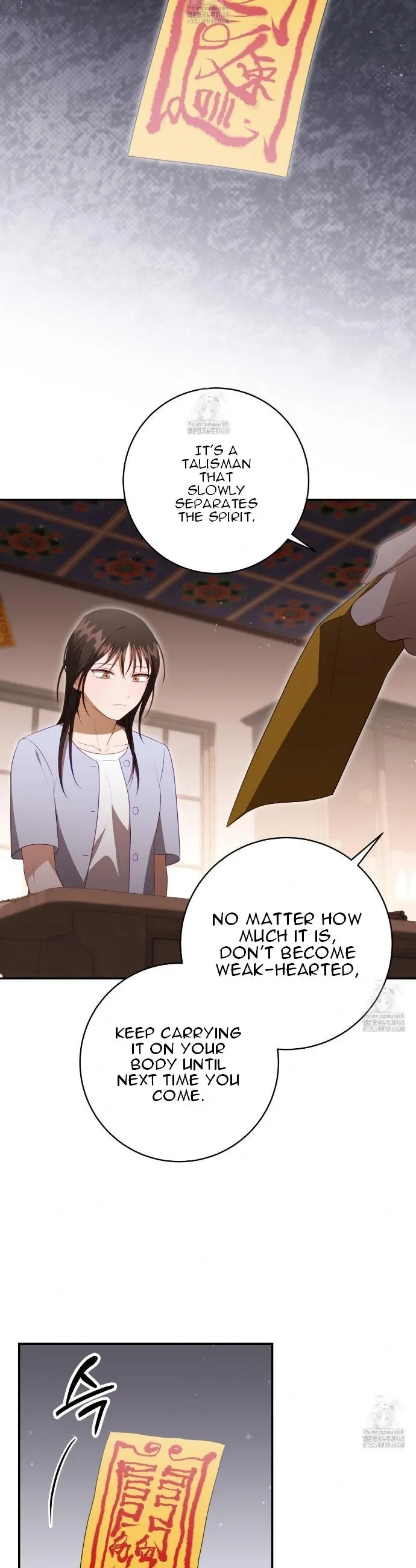 Read Ghostly Sex chapter 23 image 40 on Lezhin