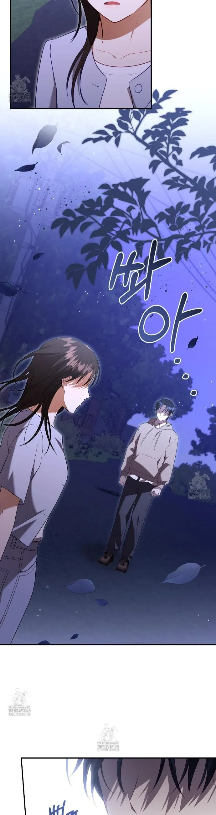 Read Ghostly Sex chapter 23 image 43 on Lezhin
