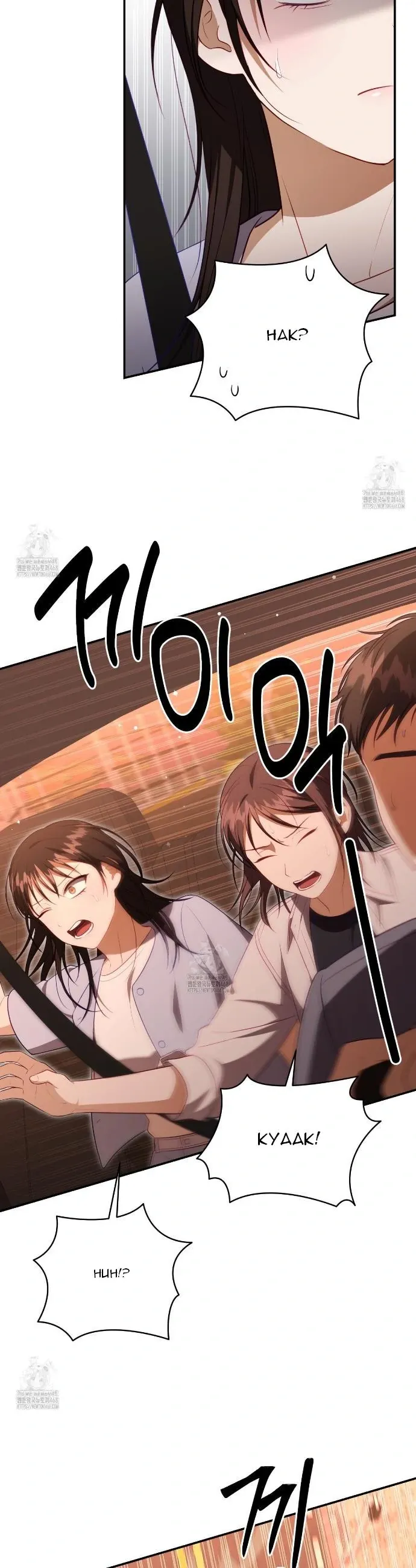 Read Ghostly Sex chapter 23 image 9 on Lezhin