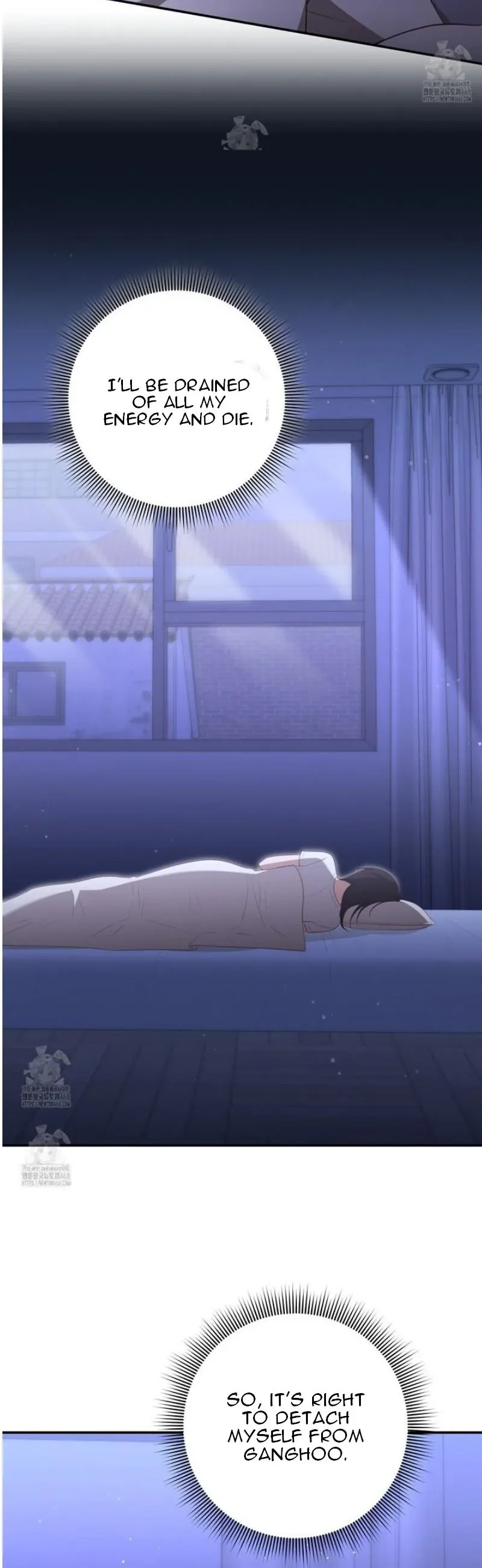 Read Ghostly Sex chapter 24 image 13 on Lezhin