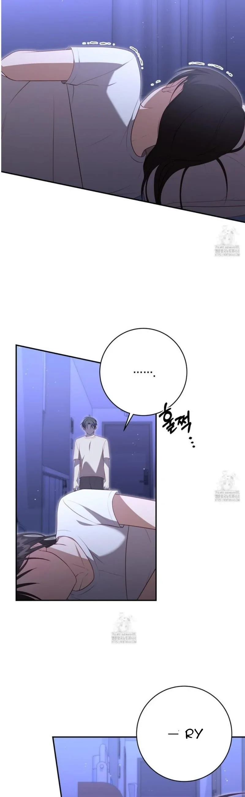 Read Ghostly Sex chapter 24 image 14 on Lezhin