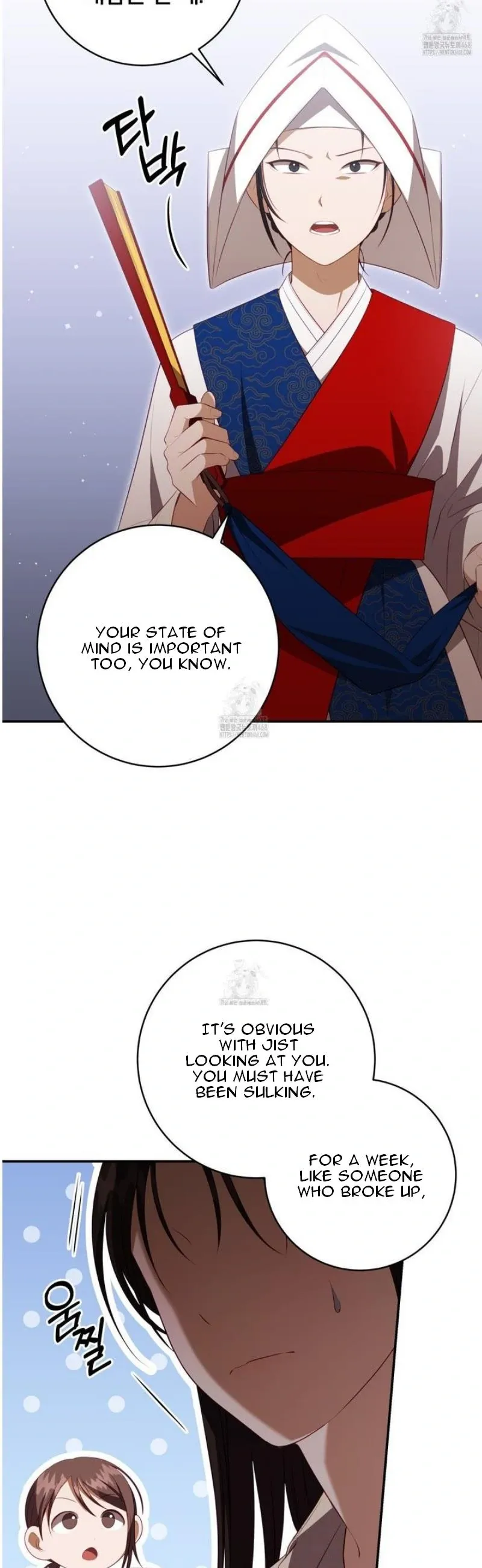 Read Ghostly Sex chapter 24 image 26 on Lezhin
