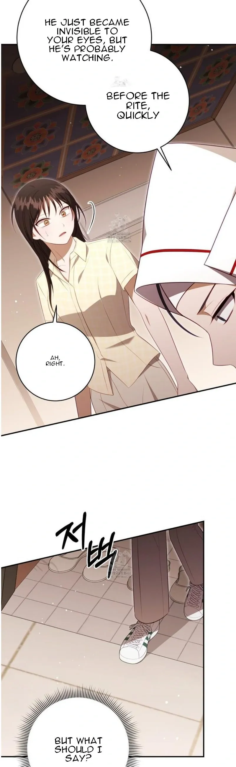 Read Ghostly Sex chapter 24 image 28 on Lezhin