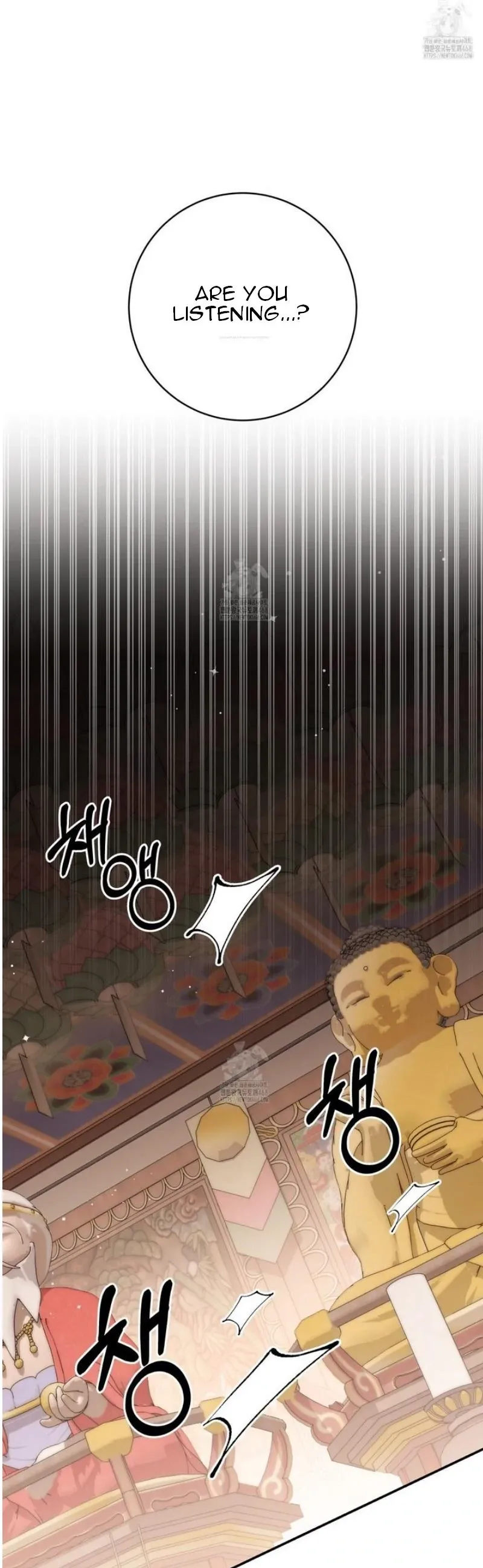 Read Ghostly Sex chapter 24 image 38 on Lezhin