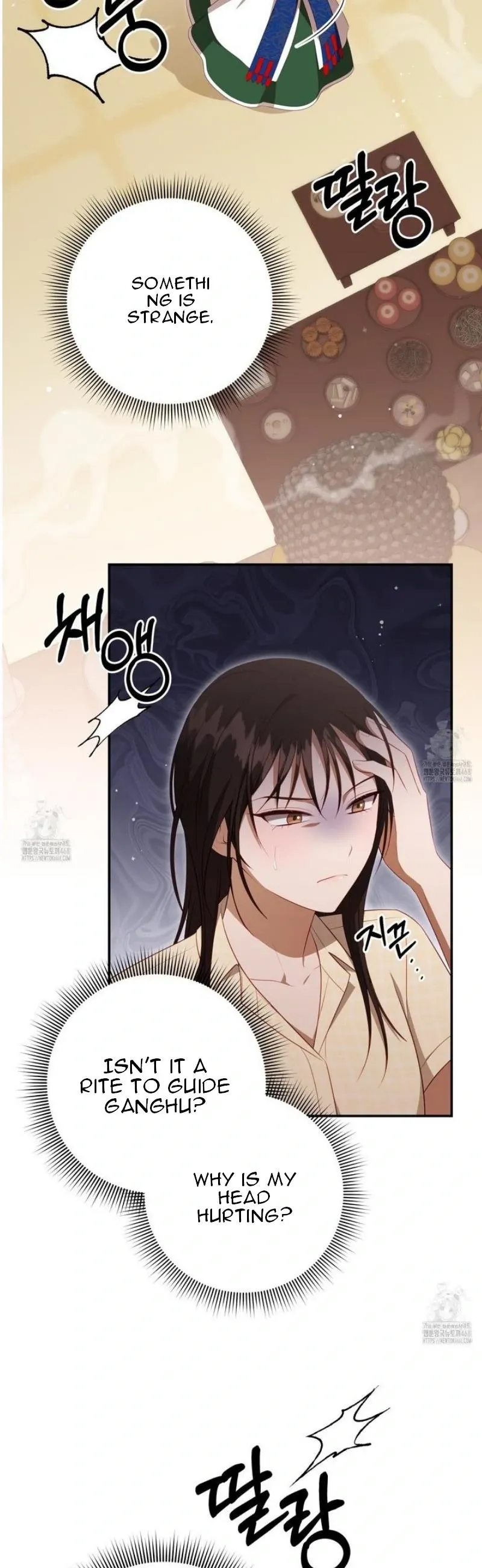 Read Ghostly Sex chapter 24 image 40 on Lezhin