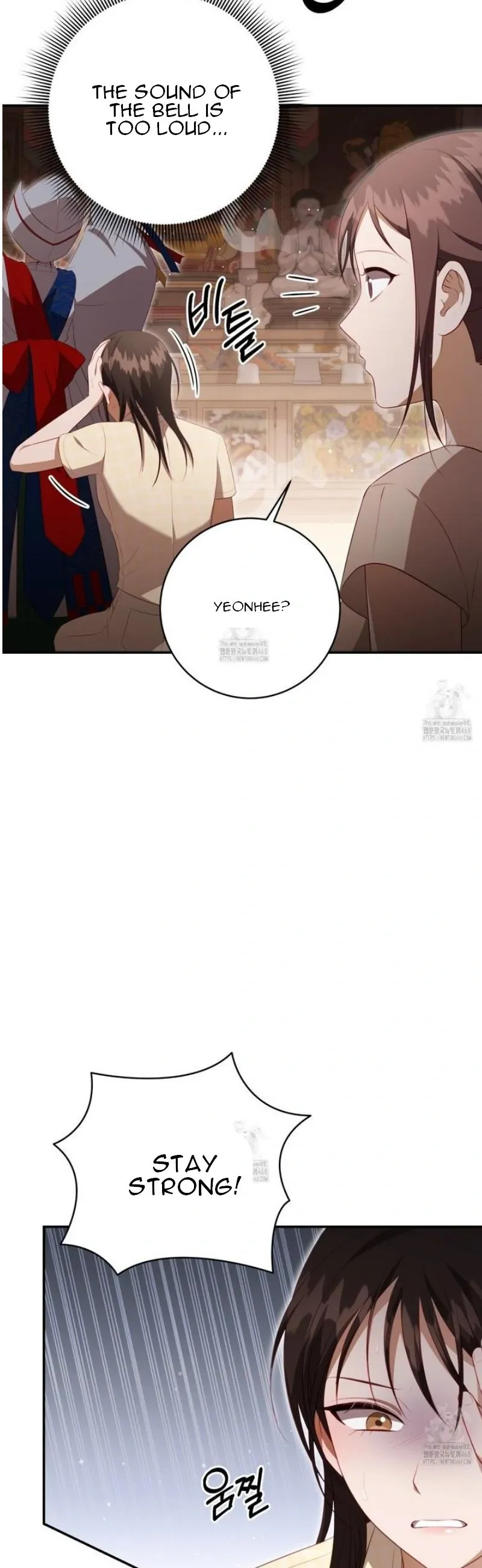 Read Ghostly Sex chapter 24 image 41 on Lezhin